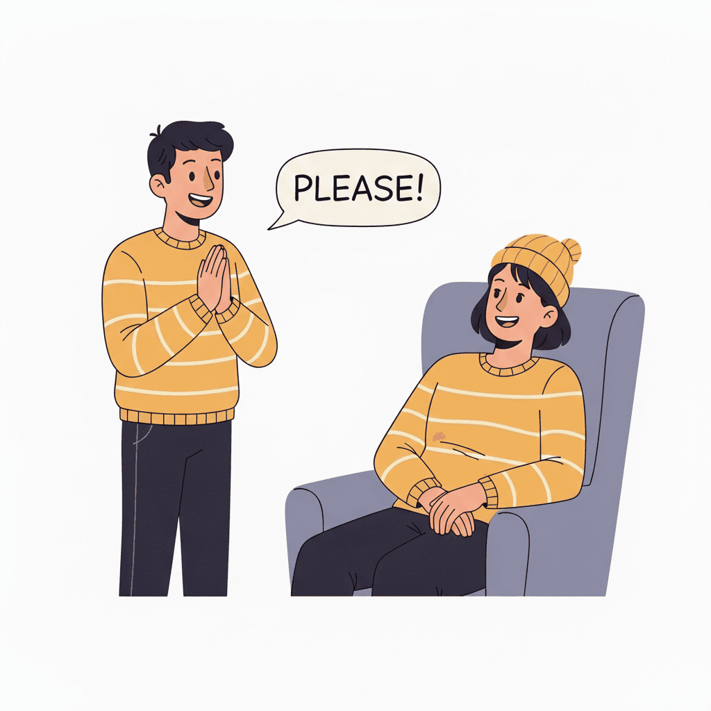 “플리즈(please) + 앤드(and)” →
“플리즈~ 해서 기분이 좋다”